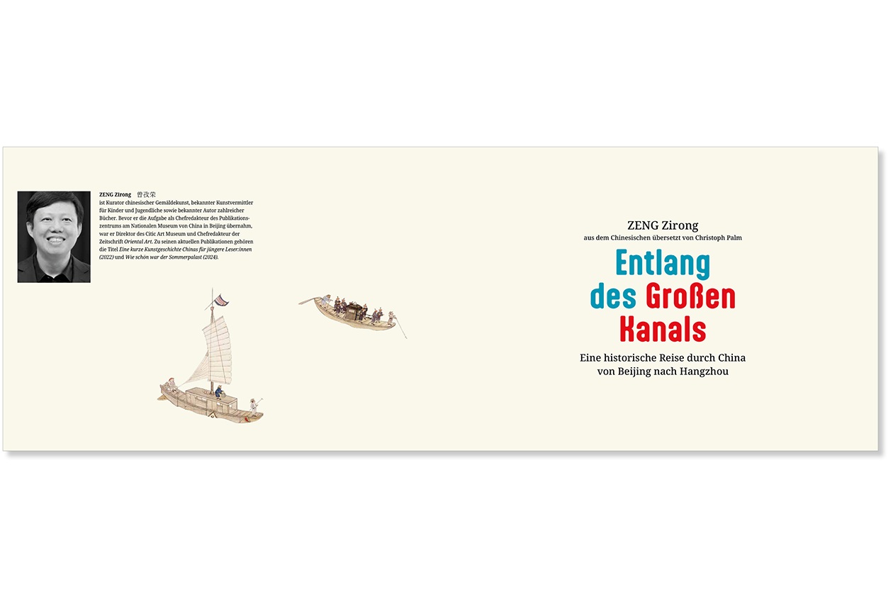 Buchgestaltung Zeng Zirong "Entlang des Großen Kanals"