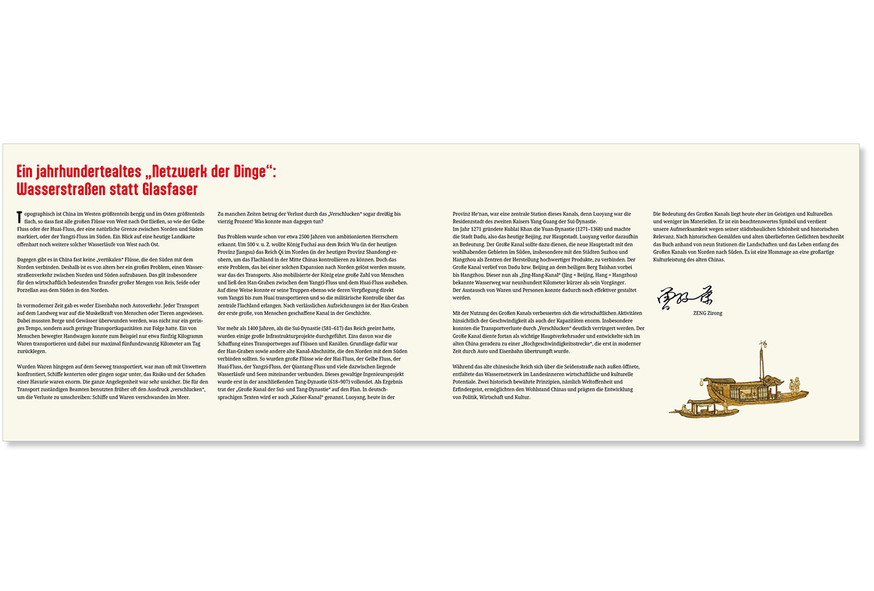 Buchgestaltung, Zeng Zirong "Entlang des Großen Kanals"